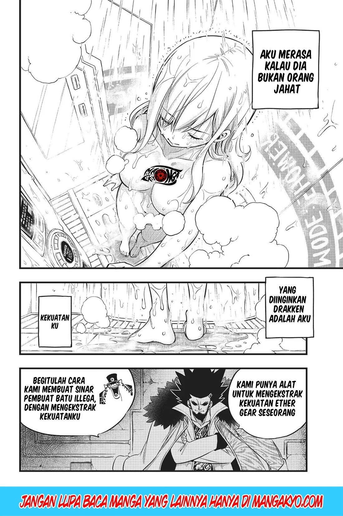 Eden’s Zero